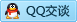 QQ在线咨询591230997